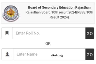 10th Class Result 2023 Rbse Roll Number