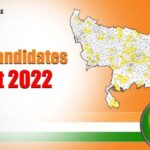 BJP Candidate List 2022 Up