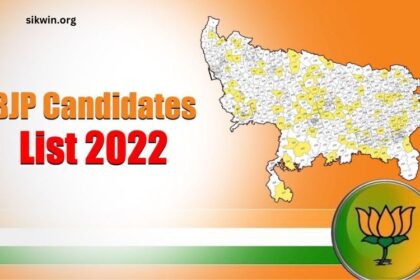 BJP Candidate List 2022 Up