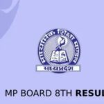 MP Board 8th Result 2023