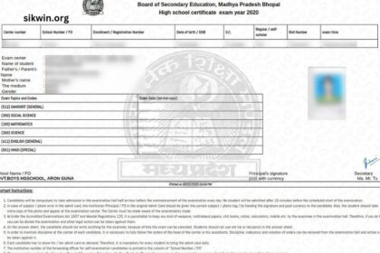 MP Board Admit Card 2024