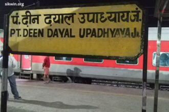 PT Deen Dayal Upadhyaya Junction