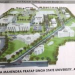 Raja Mahendra Pratap Singh University