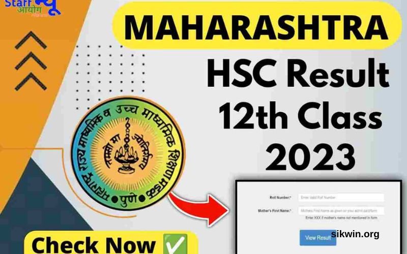 12th Result 2023 Maharashtra Board Date