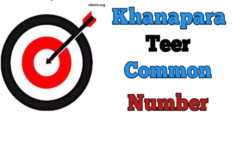 Khanapara Teer Common Number Today