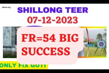 Shillong Teer Common Number 7