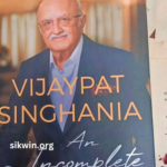 an incomplete life the autobiography